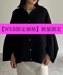 【WEB限定価格】スリットチューリップぽわん袖ポンチボンディングジャケット　skypink東京