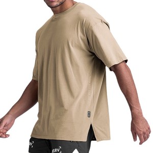 T-shirt Plain Color T-Shirt