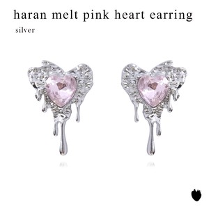Pierced Earrings Titanium Post Pink