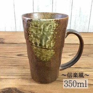 美浓烧 杯子/保温杯 陶器 350ml 日本制造