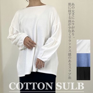 T-shirt Casual Cotton