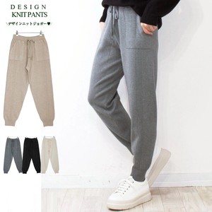 Full-Length Pant Design Autumn/Winter