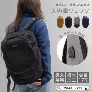 Backpack Nylon Lightweight Large Capacity Unisex Ladies