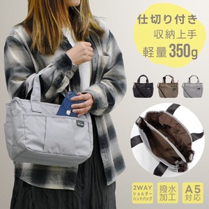 Shoulder Bag Nylon Lightweight Back Mini-tote Ladies'