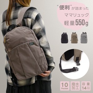 Backpack Nylon Lightweight Large Capacity Ladies