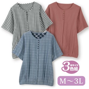 【レディースファッション】3色組★軽やかガーゼゆるっとブラウス★五分袖 プルオーバー 婦人服