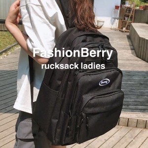 Backpack Large Capacity Ladies' 【2024NEW】
