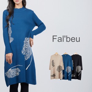 Casual Dress A-Line Knit Dress Autumn/Winter 2023 3-colors