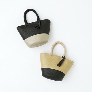 [SD Gathering] Handbag Bicolor