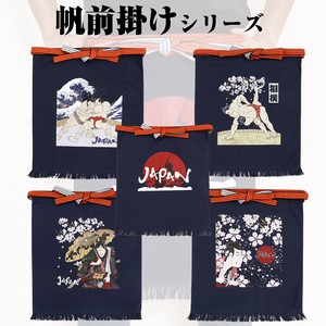 围裙 帆布 印花 日本制造