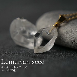 Gemstone Pendant Small Top Pendant 1-pcs Made in Japan