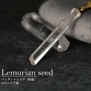 Gemstone Pendant Top Pendant Crystals 1-pcs Made in Japan