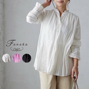 Button Shirt/Blouse Fanaka Tunic Blouse