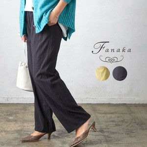 Full-Length Pant Stripe Fanaka Embroidered