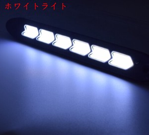 COB LED  日用ライト  自動車改装 曲げ可能 シリコン  汎用車種   2個入り   BQ1121