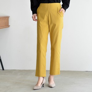 Full-Length Pant Stretch Cotton Tapered Pants