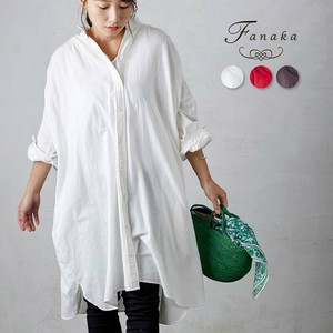 Casual Dress Gathered Dress Fanaka