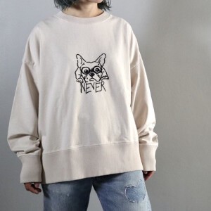 Sweatshirt Embroidered
