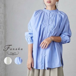 Button Shirt/Blouse Tunic Fanaka Organic Cotton