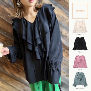 Button Shirt/Blouse Casual Puff Sleeve Ladies