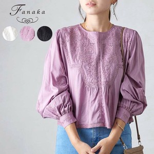 Button Shirt/Blouse Antique Fanaka Embroidered