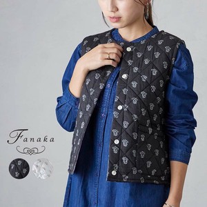 Vest Pudding Quilted Fanaka