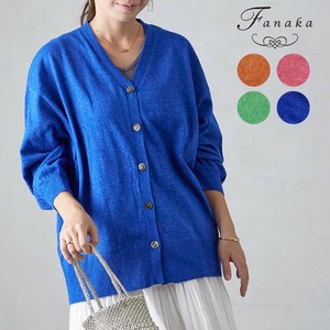 Sweater/Knitwear Fanaka Cardigan Sweater