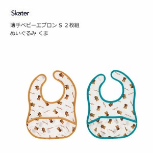 Babies Accessories Skater Plushie (S)