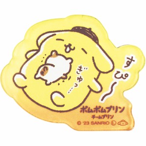T'S FACTORY Stickers Sticker Pudding Pomupomupurin