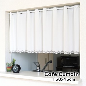 Cafe Curtain White 150 x 45cm Made in Japan