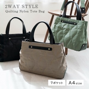 【inb-90048z】【NYLON】【キルティング】定番人気 トートバッグ Mサイズ 2way 通勤通学