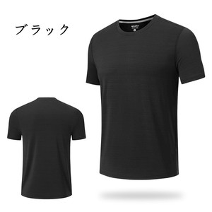 T-shirt Plain Color