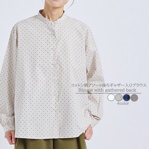 [SD Gathering] Button Shirt/Blouse Pattern Assorted Stand-up Collar NEW