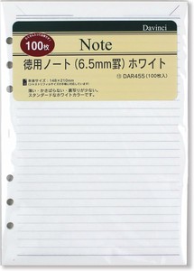 Planner/Notebook/Drawing Paper Economy Notebook A5 Refill 6.5mm