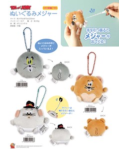 Ruler/Measuring Tool Tom and Jerry Measure Plushie