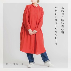 コットン　シャツワンピース