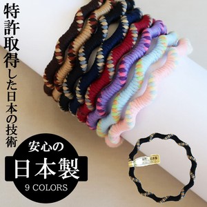 Hair Ties Wave Flower Colorful Kids Made in Japan