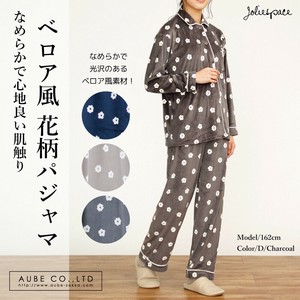 Pajama Set Floral Pattern Velour [A/W]