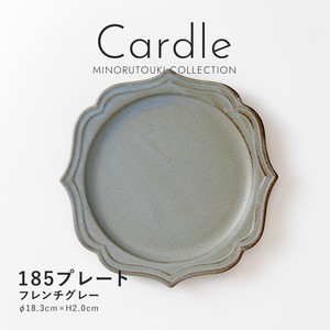 【Cardle(カードル) 】185プレート フレンチグレー［日本製 美濃焼 食器 皿 ］