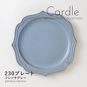 【Cardle(カードル)】230プレート フレンチグレー［日本製 美濃焼 食器 皿 ］