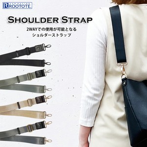 Tote Bag Shoulder Strap