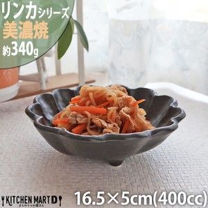Mino ware Rinka Main Dish Bowl 16.5 x 5cm Made in Japan