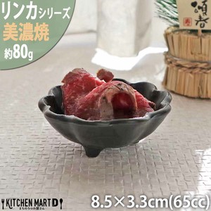 美浓烧 小钵碗 日式餐具 65cc 8.5 x 3.3cm 日本制造
