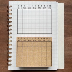 【手帳スタンプ】月間カレンダー（b-355）スタンプマルシェ 日本製 はんこ