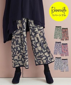 Full-Length Pants Reversible Printed