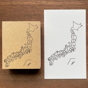 【手帳スタンプ】日本地図（b-359）スタンプマルシェ 日本製 はんこ
