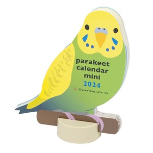 Calendar Parakeet