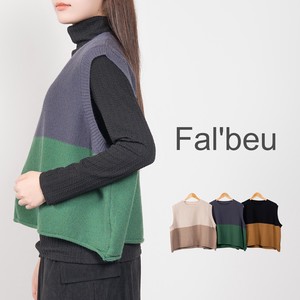 Vest/Gilet Bicolor Sweater Vest Short Length Autumn/Winter 2023 3-colors