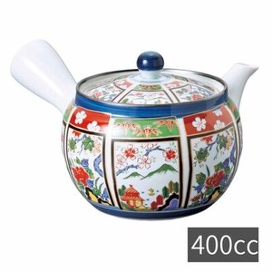 Japanese Teapot Arita ware Pottery 400ml Made in Japan