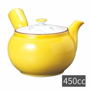 Japanese Teapot Arita ware Pottery 450ml Made in Japan